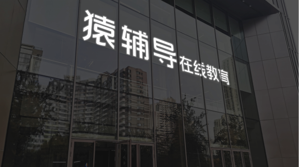 配资股票网 中国电建：2024年净利润同比下降7.21% 拟10派1.2695元